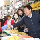 가음정경로당 프레시안