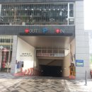 참미르한의원 이미지