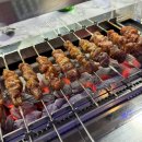 용이네양꼬치