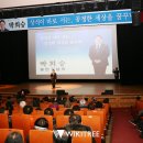 춘향문화예술회관 이미지