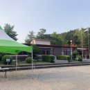 보광2리 이미지