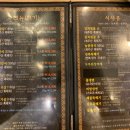 노형늘봄 이미지