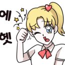 선화가든 이미지