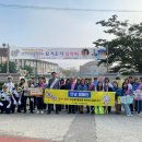 갑룡초등학교 이미지