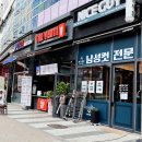 더벤티김포구래점 이미지