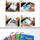 경산OA시스템 네이버블로그