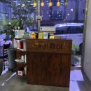 제이필헤어 - 광진구 | 제이필헤어