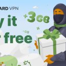 러시아 유료 VPN 후기 (애드가드VPN)