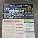 윤성그래픽