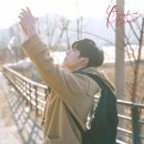 메이크유(MAKE YOU)