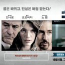 스톤 - 10월7일 금요일 저녁8시 이미지