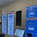 구로-고척-구로-2001 | [구로 맛집] 🍣 가성비 무한리필의 끝판왕, 쿠우쿠우 골드 구로점 리뷰✨