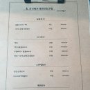 명가마사지 이미지