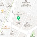 은계온누리약국 이미지