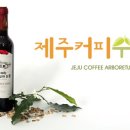 (주)호텔파크하비오 네이버블로그