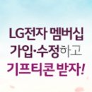 핫스팟PC존 이미지