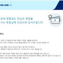모닝캄 이미지