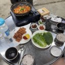 이마트24창원중앙점 | 창원 중앙동 맛집 오늘도못참는김치찜 창원중앙점