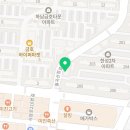 만금공인중개사사무소 이미지