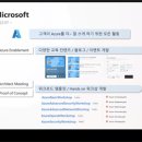 유한대학교 이미지