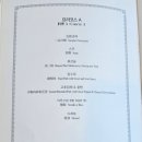 루이안 수영점 이미지