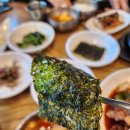 삼거리식당 옆 이미지