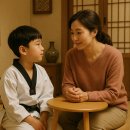 뿌리깊은나무태권도장 이미지