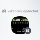 신방스팀세차 - 15042 | 신방스팀세차