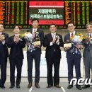 (주)퓨쳐스트림네트웍스 이미지