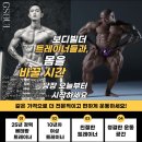 피지크하우스