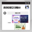 (주)태신 이미지