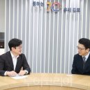 고용노동부 부천지청 이미지