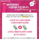 해피렌탈 이미지