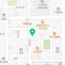 더꼬치다군산