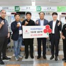 용담2동주민센터 이미지