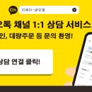 백련장 이미지