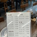 서울녹각삼계탕 율량점 이미지