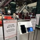 더김밥 | 여의도 더현대 두바이김밥 주말 웨이팅 및 맛 후기