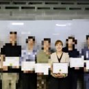 한국이러닝컨설팅 이미지