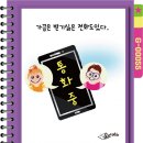 G00055 티스토리