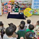 낙민아라빌어린이집 이미지