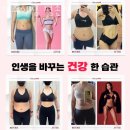 민죠이짐 이미지
