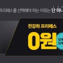 에이치에스케이인 - 구리시 건원대로 51 | 에이치에스케이인