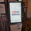 에그머니 이미지