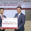 한국쉘석유주식회사 이미지