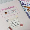 정온한의원 | 한의원 다이어트 한약 후기 | -10kg 도전기 (2)