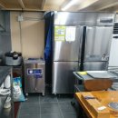 대명영양탕 | [경기도,안산]진주탕탕탕 사장님 후기!