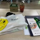 [한국효문화진흥원] HYO 서포터즈 발대식 후기