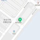 우지커피시흥MTV점 이미지