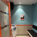 증포파출소 이미지